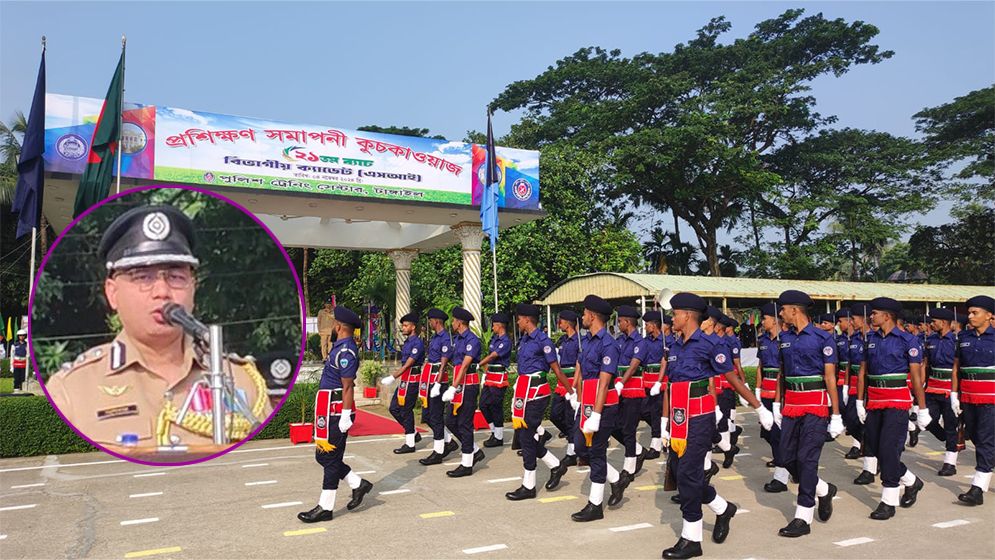 গণআকাঙ্ক্ষা পূরণে আত্মনিয়োগের আহ্বান ডিআইজির