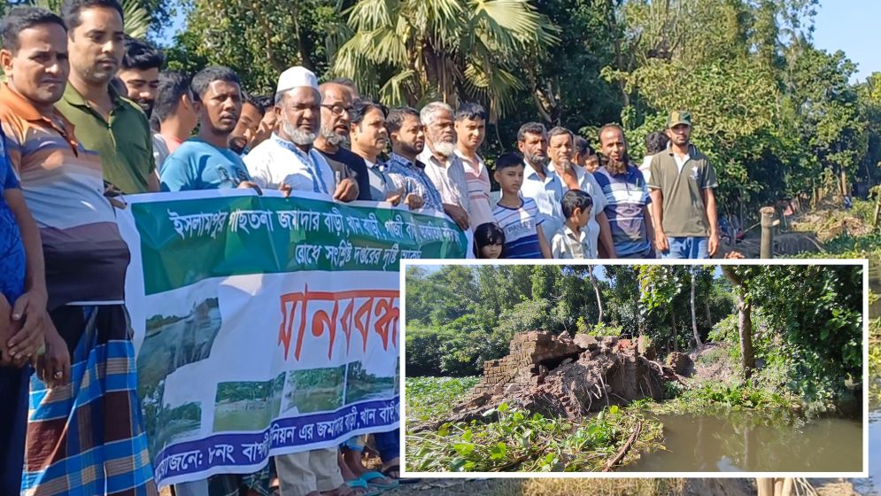 ডাকাতিয়া নদীভাঙ্গনে বিপদে ৪০০ পরিবার