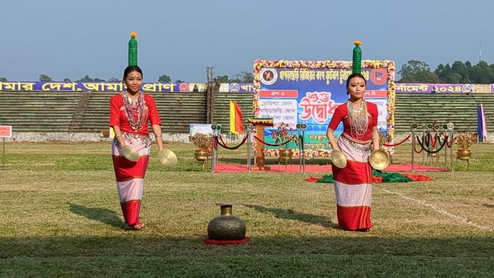 খাগড়াছড়ি রিজিয়ন কাপ ফুটবল টুর্নামেন্ট উদ্বোধন