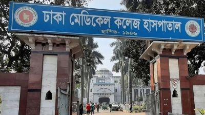 ঋণের বোঝা সইতে না পেরে ব্যবসায়ীর আত্মহত্যা