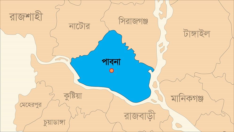 ঈশ্বরদীতে বিএনপির দুই কর্মীসহ গুলিবিদ্ধ ৩