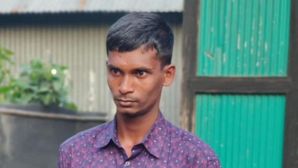 কচুয়ায় মৎস্য খামার থেকে মরদেহ উদ্ধার