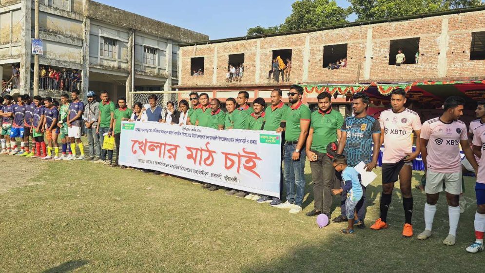 রাঙ্গাবালীতে কোকো স্মৃতি ফুটবল টুর্নামেন্টের ফাইনাল