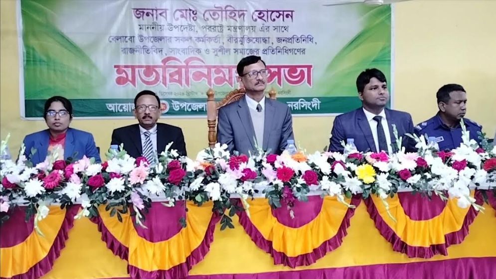 ভারতকে আমরা স্পষ্ট বার্তা দিয়েছি : পররাষ্ট্র উপদেষ্টা