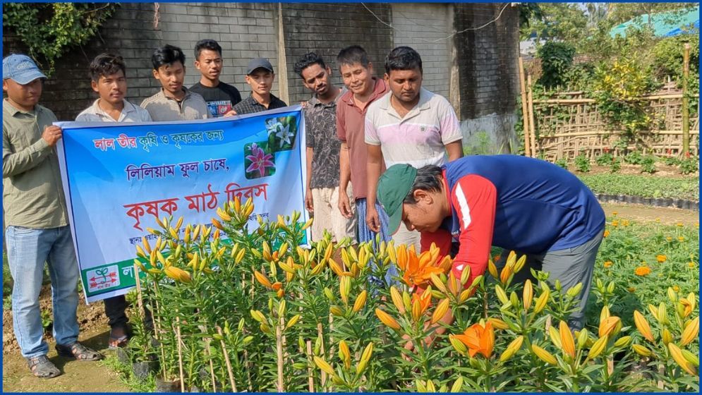 খাগড়াছড়িতে বিদেশি ফুল চাষে ‘কৃষক মাঠ দিবস’