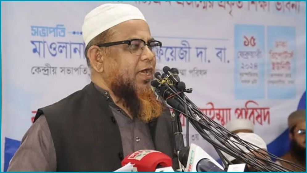 ফ্যাসিবাদের পদাঙ্ক অনুসরণ করছে একটি দল : ইসলামী আন্দোলন