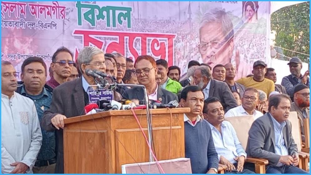 আবারও ঐক্যবদ্ধ হয়ে রাস্তায় নামতে হবে : মির্জা ফখরুল