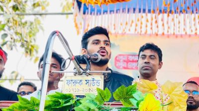 আগামীর বাংলাদেশে আর বৈষম্য থাকবে না : আসিফ মাহমুদ