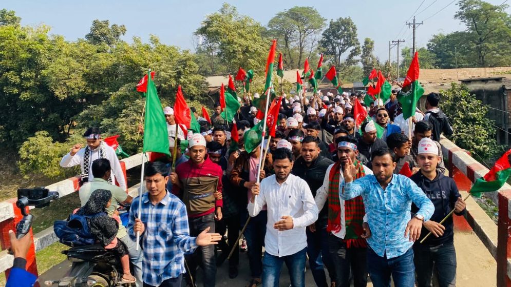 গোয়াইনঘাটে ছাত্রদলের ৪৬তম প্রতিষ্ঠাবার্ষিকী উদযাপন