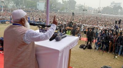 আধুনিক রাষ্ট্রের প্রথম সংবিধান ‘মদিনা সনদ’ : জামায়াত আমির