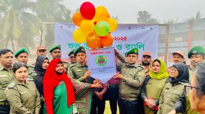 বাগেরহাটে বর্ণাঢ্য আয়োজনে ভিডিপি দিবস উদযাপন