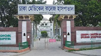 ঢামেকে হাজতির মৃত্যু