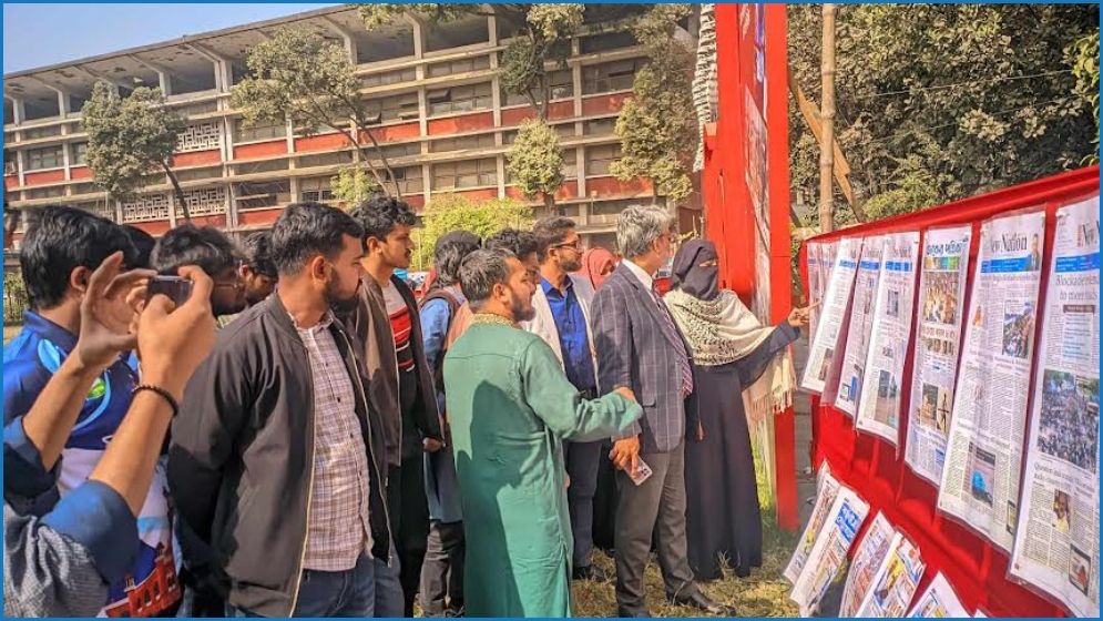 ঢাবিতে সংবাদ মাধ্যমে জুলাই অভ্যুত্থান নিয়ে প্রদর্শনী