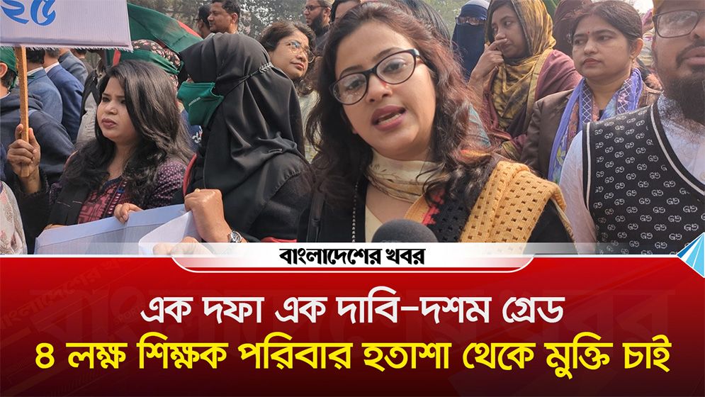 ভাঙ্গার স্বাস্থ্যসেবা বিপর্যস্ত, ডাক্তার সংস্কট- দালাদের দৌরাত্ম