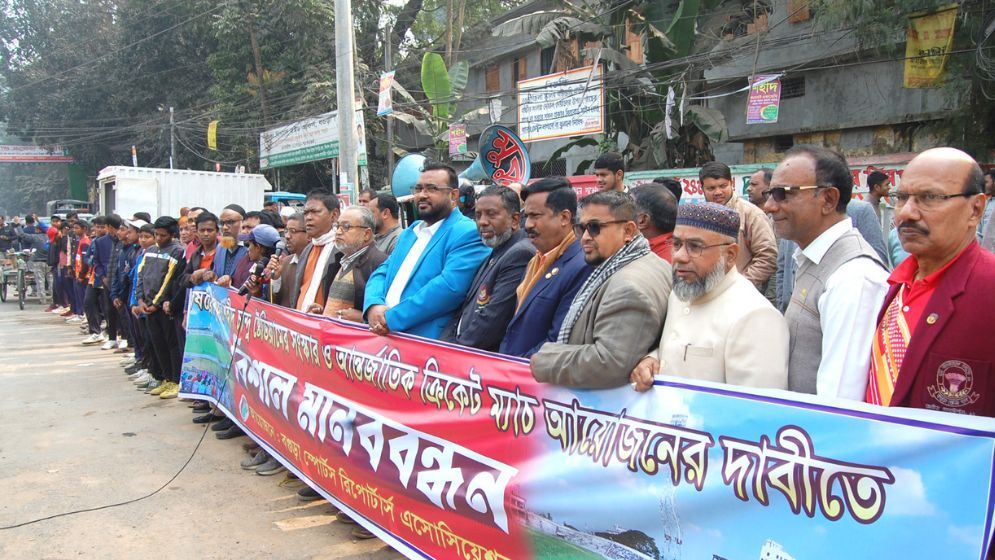 শহীদ চান্দু স্টেডিয়ামের সংস্কার ও আন্তর্জাতিক ম্যাচের দাবি