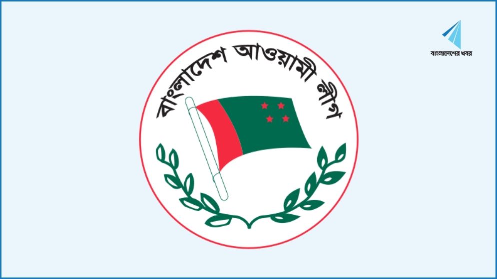 ফেব্রুয়ারিতে অবরোধ ও ‘কঠোর’ হরতাল ডেকেছে আ.লীগ