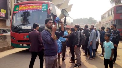 ট্রেনের টিকিটে বাস ভ্রমণ, সেখানেও ভোগান্তি