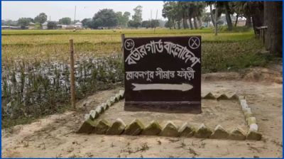 ৪ বাংলাদেশিকে ধরে নিয়ে গেল বিএসএফ