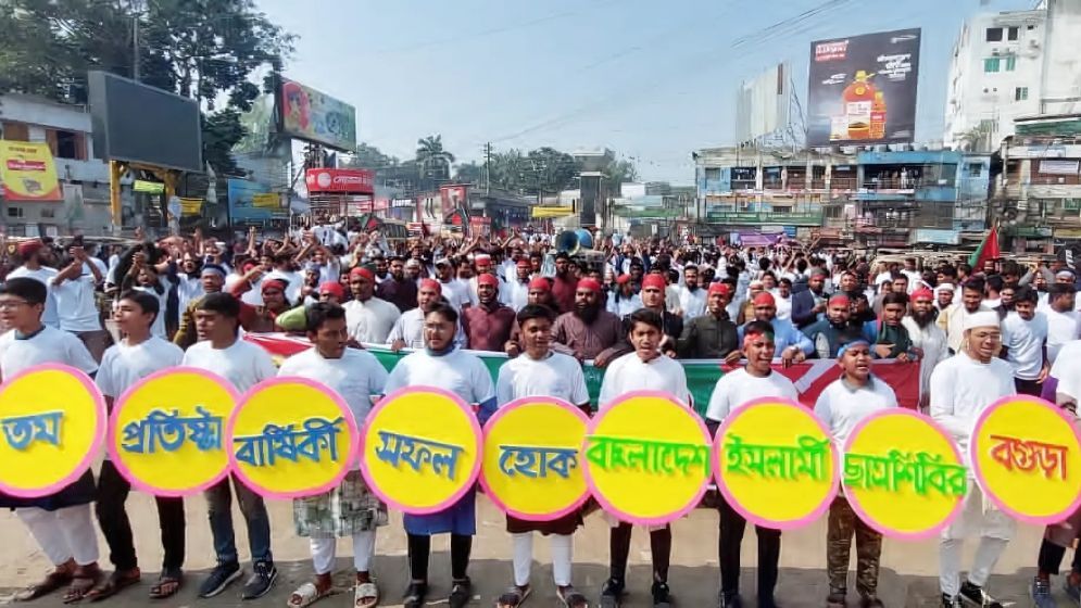 প্রতিষ্ঠাবার্ষিকীতে দেশজুড়ে শিবিরের চমক