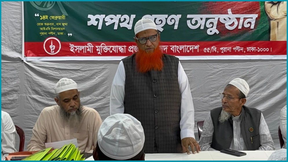 ইসলামপন্থিদের মুক্তিযুদ্ধের প্রতিপক্ষ বানানোর চক্রান্ত এখনো চলছে