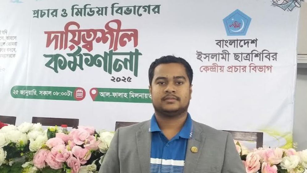 এবার কুবি শিবিরের প্রচার সম্পাদক প্রকাশ্যে এলেন