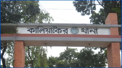 পুলিশ পরিচয়ে মালামাল লুটের চেষ্টা, গ্রেপ্তার ৪