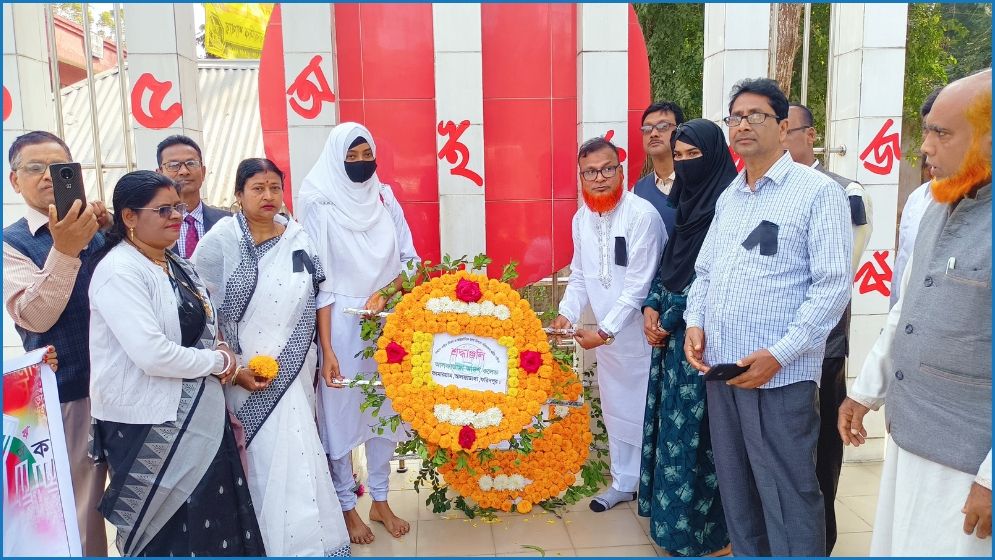 আলফাডাঙ্গা আদর্শ কলেজে ভাষা শহীদদের স্মরণ