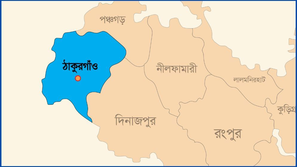 ঠাকুরগাঁওয়ে গৃহবধূর রহস্যজনক মৃত্যু