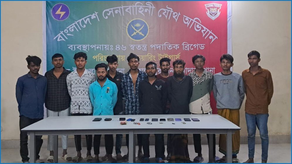 রাজধানীতে যৌথবাহিনীর অভিযানে কিশোর গ্যাংয়ের ৫১ সদস্য গ্রেপ্তার