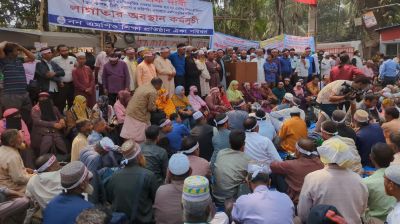 নন-এমপিও শিক্ষা প্রতিষ্ঠান এমপিওভুক্তির দাবিতে লাগাতার কর্মসূচি