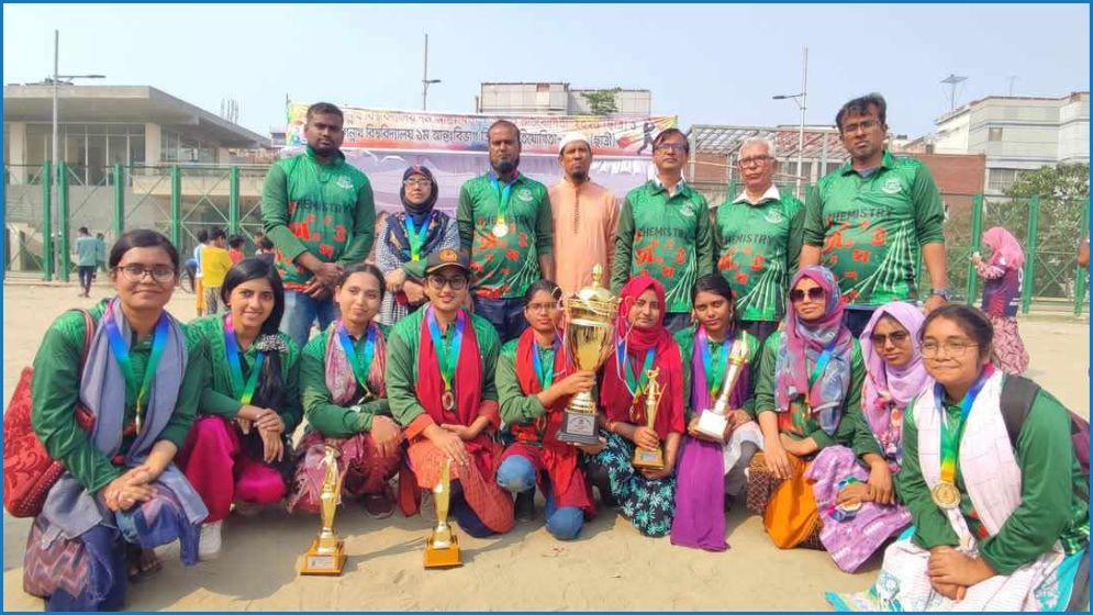 জবি আন্তঃবিভাগ নারী ক্রিকেটে চ্যাম্পিয়ন রসায়ন বিভাগ