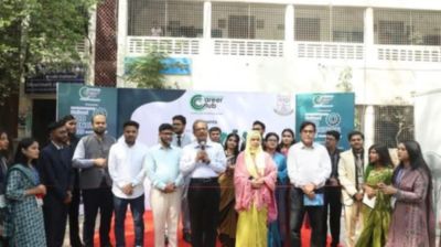 জবিতে চাকরি মেলার ২য় দিন, ৩৫ প্রতিষ্ঠানে চাকরির সুযোগ