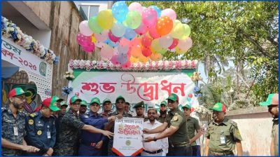 ‘দেশের সব থানা সুরক্ষিত রেখেছিল আনসার বাহিনী’