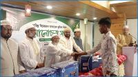 ‘বেকারমুক্ত দেশ গড়তে ইসলামী অর্থ ব্যবস্থার বিকল্প নেই’