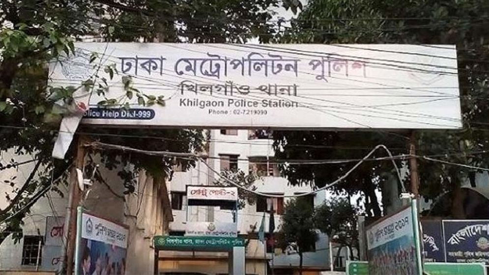 রাজধানীতে চালককে কুপিয়ে অটোরিকশা ছিনতাই