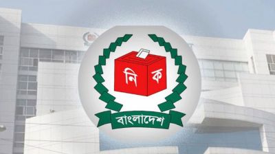 চূড়ান্ত ভোটার তালিকা রোববার