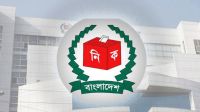 চূড়ান্ত ভোটার তালিকা রোববার
