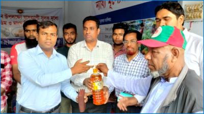আত্রাইয়ে রমজান মাসব্যাপী ন্যায্যমূল্যের দোকান উদ্বোধন