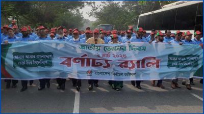 জাতিকে সুষ্ঠু নির্বাচন উপহার দেওয়ার প্রতিশ্রুতি সিইসির