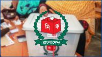 দেশে মোট ভোটার ১২ কোটি ৩৭ লাখ : সিইসি
