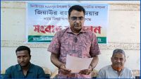 ‘আমি পালাইনি’ ভিডিওকলে সেচ্ছাসেবকলীগ নেতা