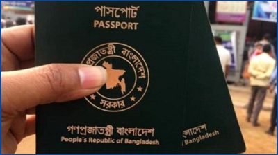 প্রবাসীদের রেমিটেন্সে শীর্ষে কুমিল্লা, এক বছরে বিদেশে ৯২ হাজার
