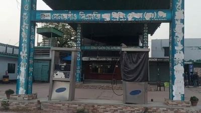 নরসিংদীতে ২২টি সিএনজি স্টেশন একযোগে বন্ধ ঘোষণা