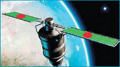বঙ্গবন্ধু স্যাটেলাইটের নাম পরিবর্তন