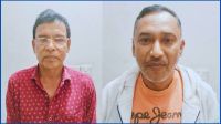 বগুড়ায় বিস্ফোরক মামলায় দুই আ.লীগ নেতা গ্রেপ্তার