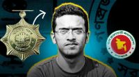 মরণোত্তর স্বাধীনতা পদক পাচ্ছেন আবরার ফাহাদ