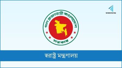 পতেঙ্গায় পুলিশকে মারধরে জড়িত সবাই গ্রেপ্তার