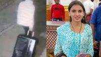 প্রেমিকের সঙ্গে রাত কাটানোর পর খুন, রোমহর্ষক ফুটেজ প্রকাশ