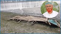 বিএনপি নেতার বিরু‌দ্ধে মাছের ঘের লুটের মামলা