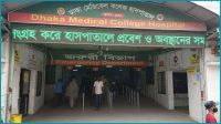 মালিবাগে বাসের ধাক্কায় মোটরসাইকেল আরোহী নিহত